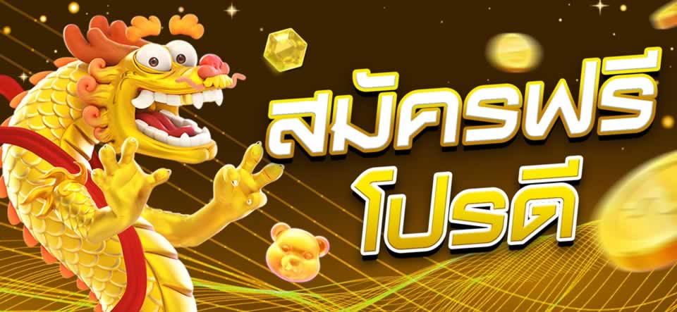 Trong trò chơi baccarat cấp độ Mn88, người chơi xếp hạng nhất có số lượng người chơi nhiều nhất - Mn88
